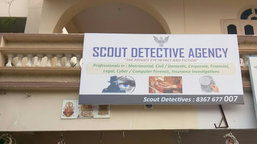 Scout Detective Agency Interior