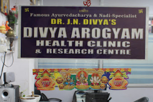Divya Arogyam Health Clinic - Best | Top Sexologist in Ranchi image