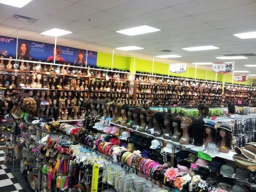 Beauty Supply Store «Touch of Beauty», reviews and photos, 4183 167th St, Country Club Hills, IL 60478, USA