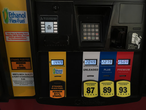 Convenience Store «Speedway», reviews and photos, 19900 West Rd, Woodhaven, MI 48183, USA