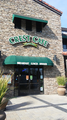 Shopping Mall «Canyon Crest Towne Centre», reviews and photos, 5227 Canyon Crest Dr, Riverside, CA 92507, USA