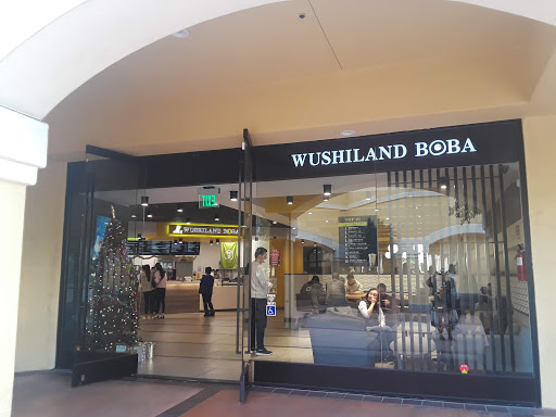 Shopping Mall «San Gabriel Square», reviews and photos, 140 W Valley Blvd, San Gabriel, CA 91776, USA