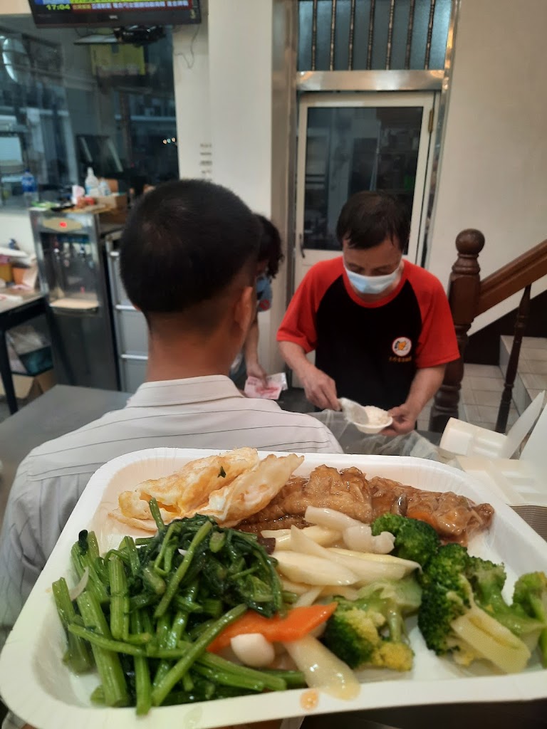 米珍香自助餐 的照片