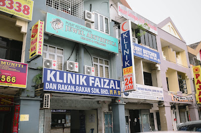 Klinik Faizal Dan Rakan-Rakan
