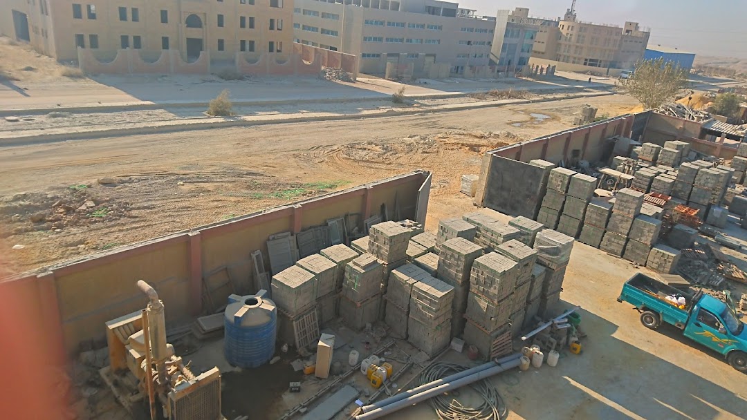 Modern Factory for Cement Bricks