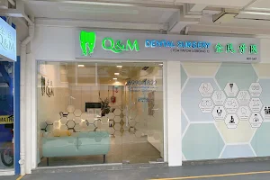 Q & M Dental Surgery (Toa Payoh Lorong 1) image