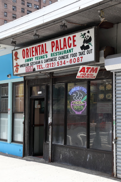 Oriental Palace - 1728 Madison Ave, New York, NY 10029