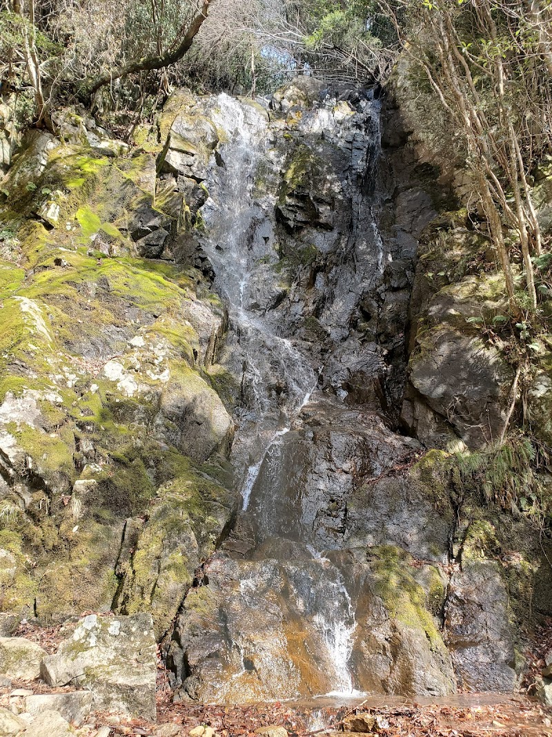 笠形山 仙人の滝
