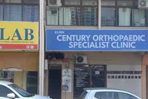 Century Orthopaedic Specialist Clinic / Klinik Pakar Tulang Century image