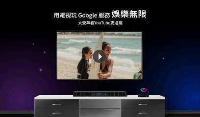 台湾大宽频红树林TV