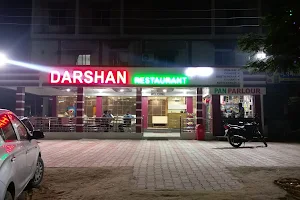 DARSHAN Restaurant image