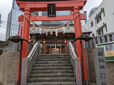日比谷神社