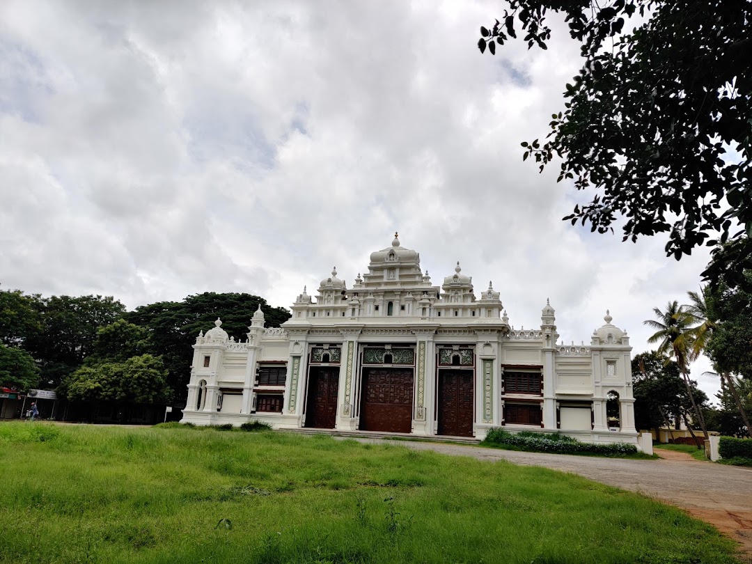 Mysore Art Gallery