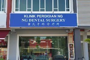 Q&M Ayer Keroh - Ng Dental Surgery (Invisalign Braces Provider) image