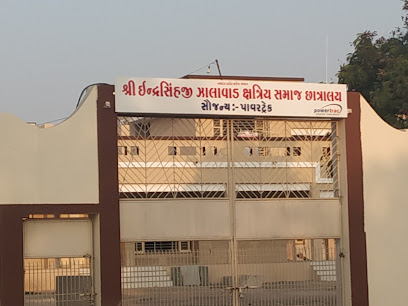 DARBAR BOARDING - Hostel in Surendranagar , India