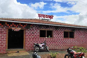 HOTEL GHARCHA DARBAR image