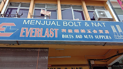 Everlast Bolt And Nut