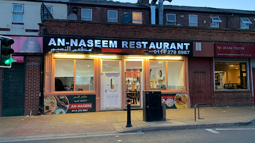 AL_NASEEM RESTAURANT