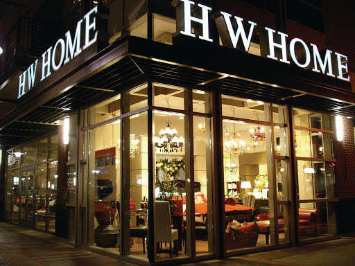 Furniture Store «HW Home Furniture Store Denver», reviews and photos, 199 Clayton Ln, Denver, CO 80206, USA