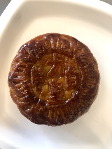 Donut Shop «Grand Mission Donuts & Bakery», reviews and photos, 2195 Mission St, San Francisco, CA 94110, USA