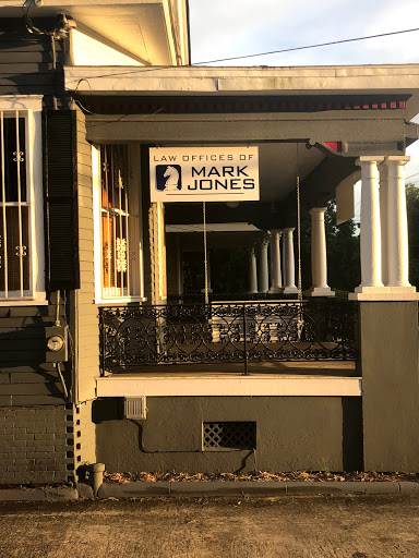 Personal Injury Attorney «Law Offices of Mark P. Jones», reviews and photos