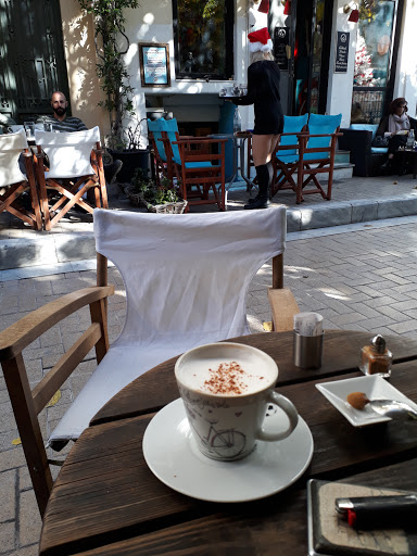 ωραία καφέ Αθήνα