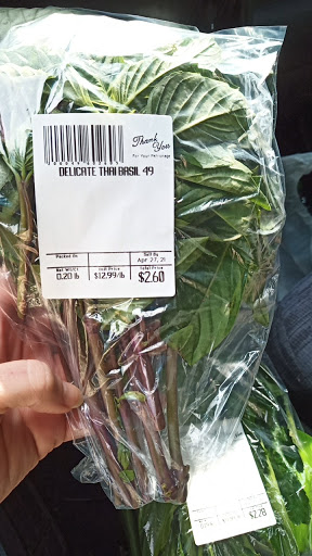 Grocery Store «Delicate Oriental Grocery», reviews and photos, 5394 Kemps River Dr # 110, Virginia Beach, VA 23464, USA