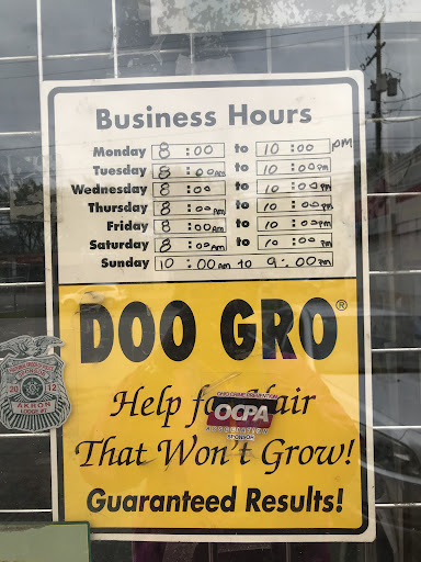 Cosmetics Store «A & A Beauty Supply», reviews and photos, 1371 Copley Rd, Akron, OH 44320, USA