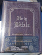 Tnregbaptistbook - logo