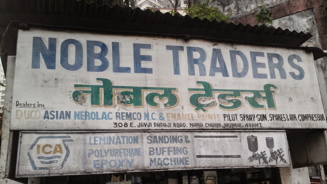 Noble Traders