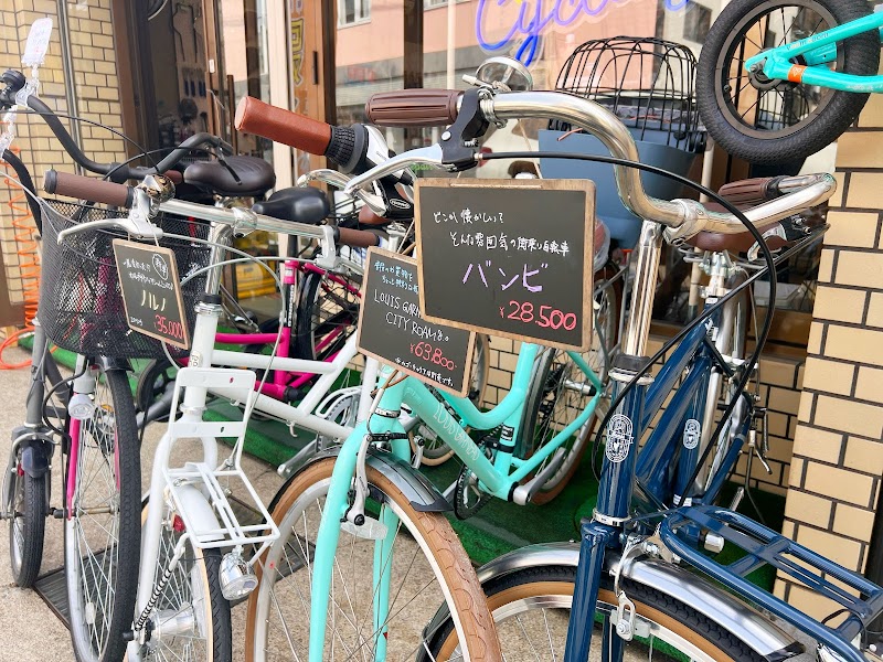 Fun Cycling 京都