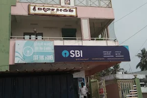 State Bank Of India image