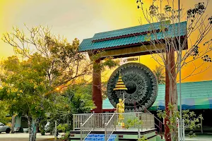 Wat Bang Khan Taek image