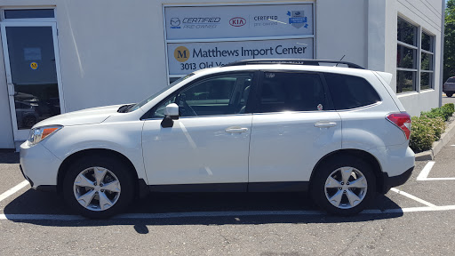Subaru Dealer «Matthews Subaru», reviews and photos, 3013 Old Vestal Rd a, Vestal, NY 13850, USA
