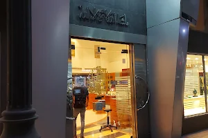 Kooheji Store - متجر الكوهجي image