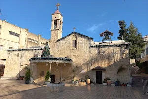 The Greek Orthodox Church of the Annunciation image