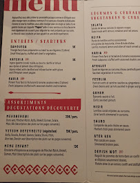 Restaurant éthiopien Messob à Lyon - menu / carte
