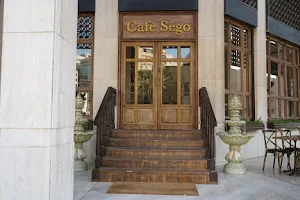 Café Ségo image