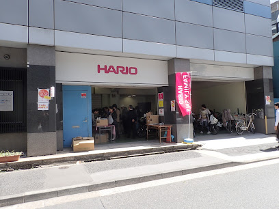 HARIO株式会社第2ビル