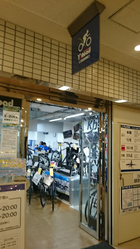 ワイズロード新宿クロスバイク館