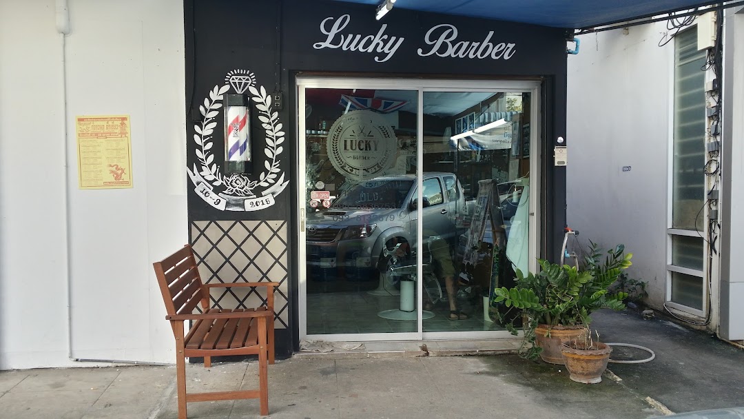 Lucky Barber