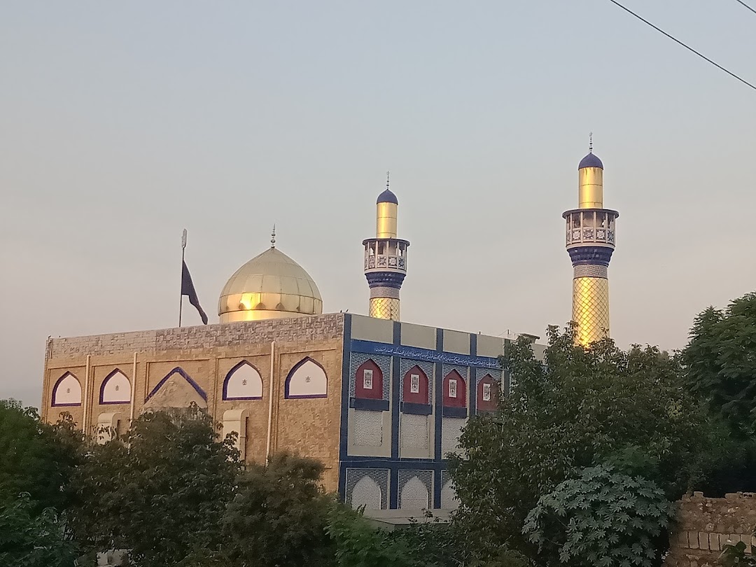 Masjid Babul ilm I-8