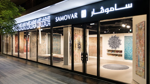 Samovar Carpets Dubai