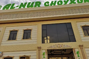 Al-Nur Choyxona image
