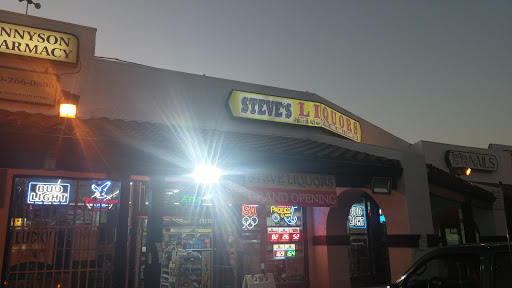 GNG Liquors, 583 W Tennyson Rd, Hayward, CA 94544, USA, 