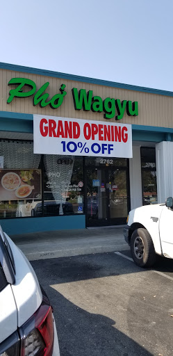 510 Vapes Smoke Shop, 2756 Aborn Rd, San Jose, CA 95121, USA, 