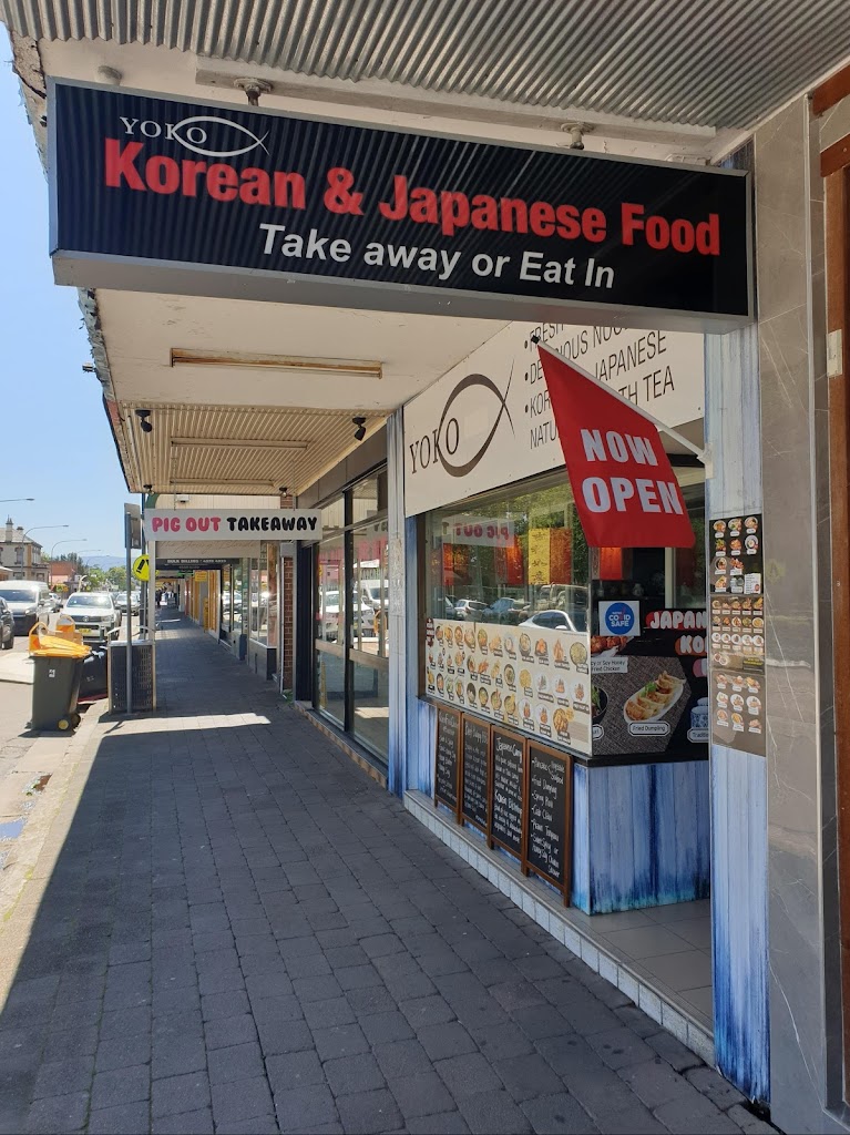 Yoko Korean & Japanese Food Takeaway 2753