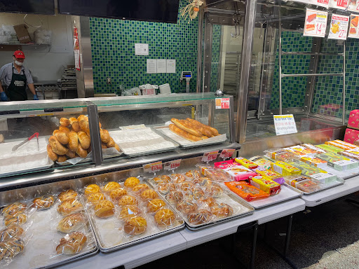 Supermarket «Salt Lake Chinatown», reviews and photos, 3370 State St, Salt Lake City, UT 84115, USA