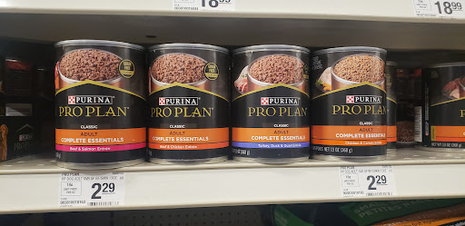 Pet Supply Store «PetSmart», reviews and photos, 11833 Dallas Pkwy, Frisco, TX 75033, USA