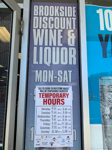 Liquor Store «Brookside Package Store Inc», reviews and photos, 4555 Main St, Bridgeport, CT 06606, USA